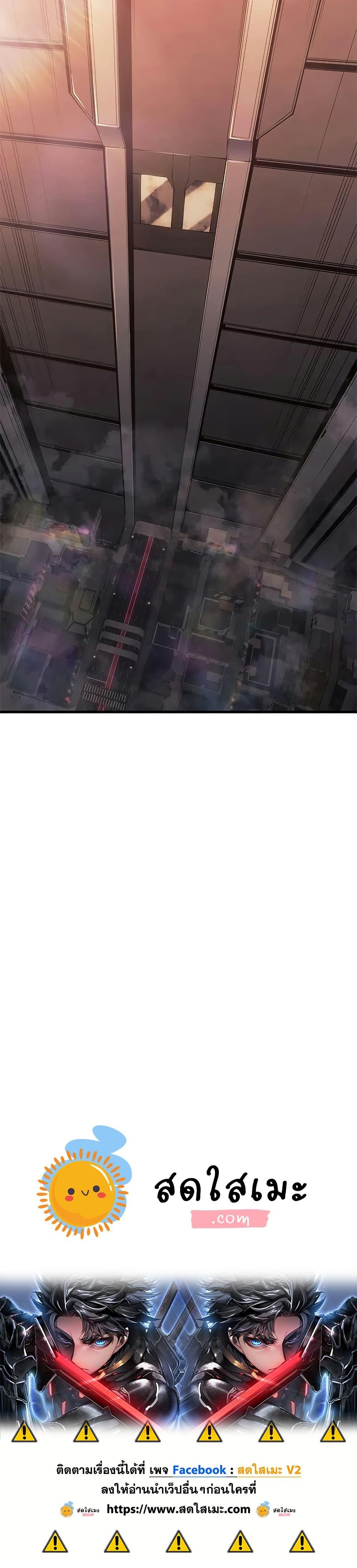 Manga-lc-com อ่านมังงะ อ่านการ์ตูน ออนไลน์ ฟรี Bad Bone Blood ตอนที่ 1 2 3 4 5 6 7 8 9 10 11 12 13 14 ฟรี ไม่มีโฆษณา Manga-lc - อ่าน มังงะ อ่าน การ์ตูน ออนไลน์ อ่านมังงะ ฟรี