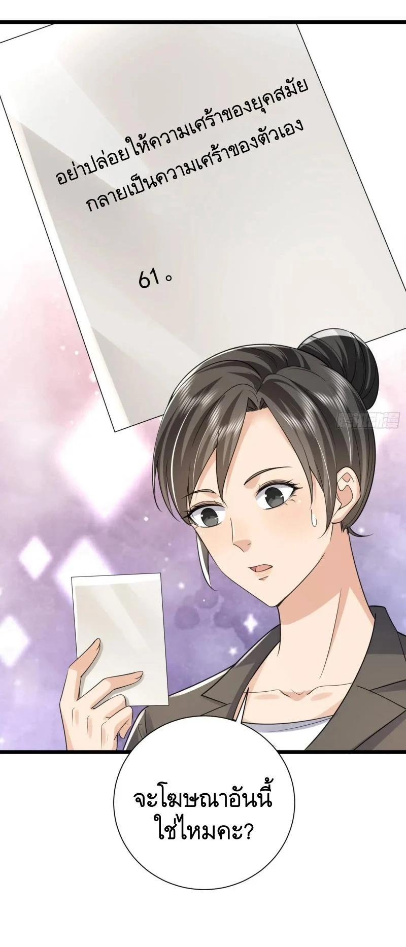 Manga-lc-com อ่านมังงะ อ่านการ์ตูน ออนไลน์ ฟรี The First Order ตอนที่ 1 2 3 4 5 6 7 8 9 10 11 12 13 14 ฟรี ไม่มีโฆษณา Manga-lc - อ่าน มังงะ อ่าน การ์ตูน ออนไลน์ อ่านมังงะ ฟรี