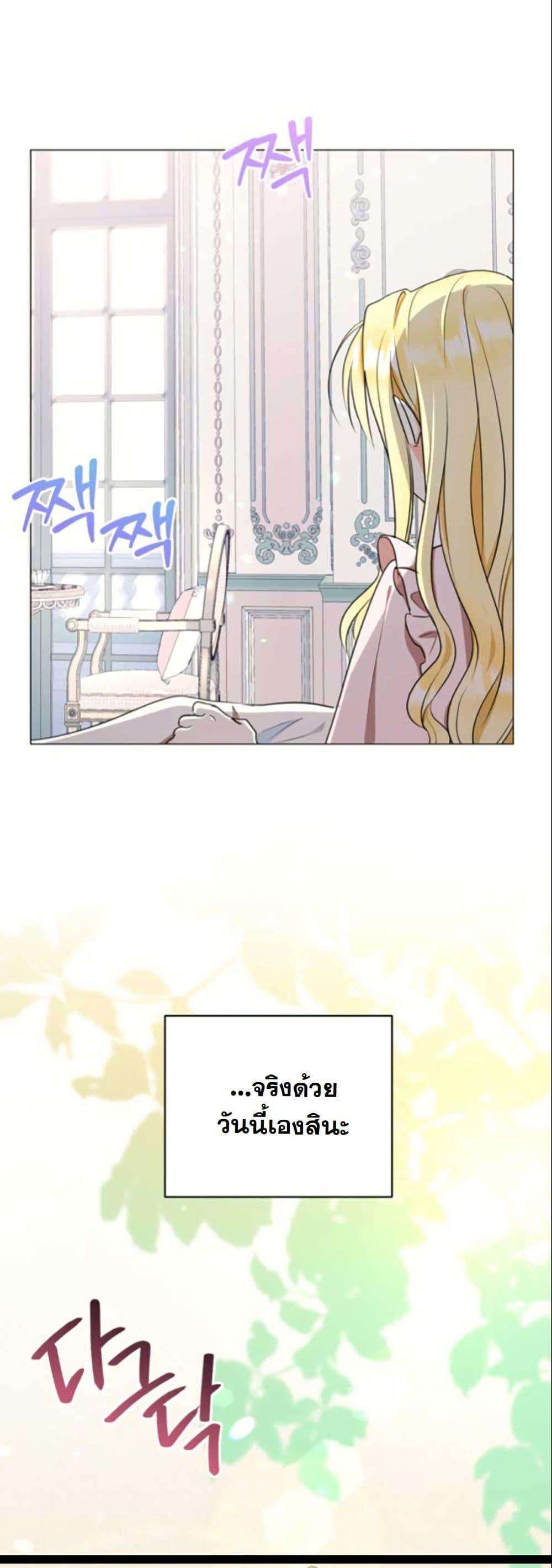 Manga-lc-com อ่านมังงะ อ่านการ์ตูน ออนไลน์ ฟรี The Sister Who Once Hated Me Now Loves Me ตอนที่ 1 2 3 4 5 6 7 8 9 10 11 12 13 14 ฟรี ไม่มีโฆษณา Manga-lc - อ่าน มังงะ อ่าน การ์ตูน ออนไลน์ อ่านมังงะ ฟรี