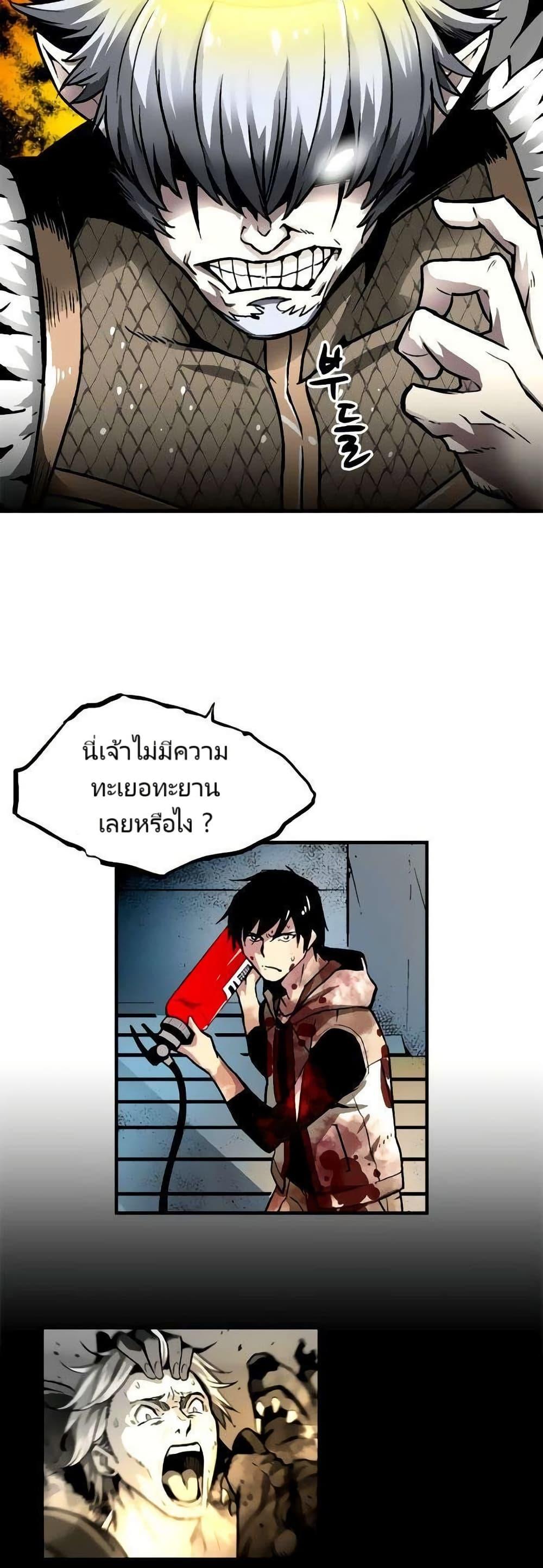 Manga-lc-com อ่านมังงะ อ่านการ์ตูน ออนไลน์ ฟรี Unbreakable ตอนที่ 1 2 3 4 5 6 7 8 9 10 11 12 13 14 ฟรี ไม่มีโฆษณา Manga-lc - อ่าน มังงะ อ่าน การ์ตูน ออนไลน์ อ่านมังงะ ฟรี