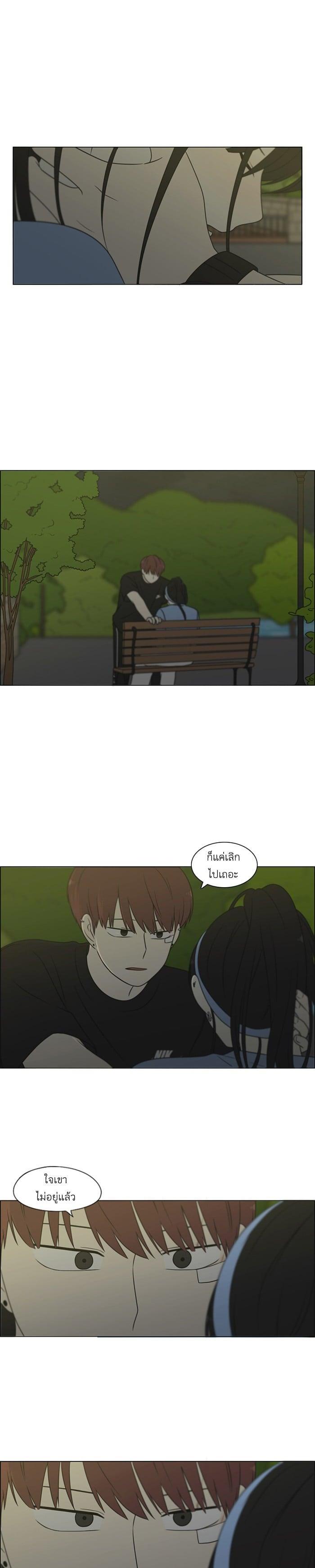 Manga-lc-com อ่านมังงะ อ่านการ์ตูน ออนไลน์ ฟรี Love Revolution รักนี้ต้องปฏิวัติ ตอนที่ 1 2 3 4 5 6 7 8 9 10 11 12 13 14 ฟรี ไม่มีโฆษณา Manga-lc - อ่าน มังงะ อ่าน การ์ตูน ออนไลน์ อ่านมังงะ ฟรี