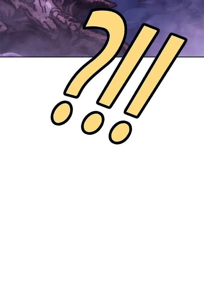 +99 ท่อนไม้พร้อมบวก ตอนที่ 17 ผู้เล่นปนเปื้อน vs พีซ (6) รูปที่ 431