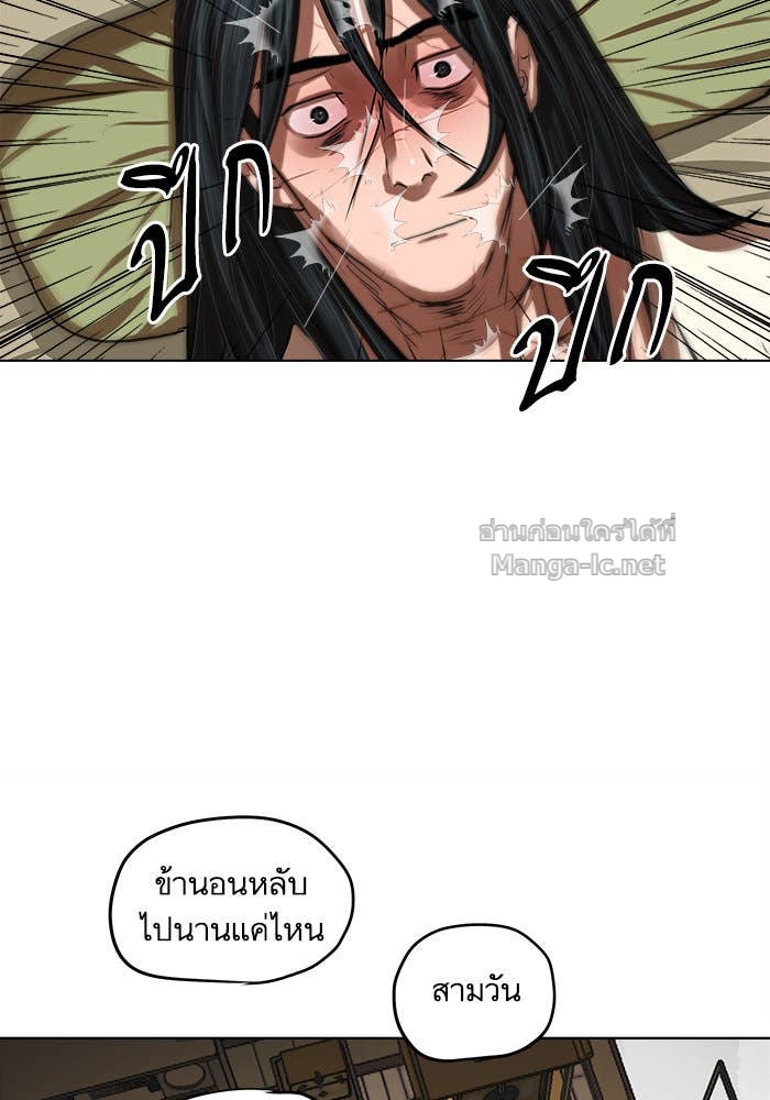 Doujin-Lc- อ่าน โดจิน มังฮวา เกาหลี ญี่ปุ่น จีน แปลไทย องครักษ์แห่งอัครสกุลจาง ตอนที่ 1 2 3 4 5 6 7 8 9 10 11 12 13 14 ฟรี ไม่มีโฆษณา อ่าน โดจิน Manhwa เกาหลี ญี่ปุ่น จีน เรามีครบ คัดมาให้เน้นๆ โดจิน 18+ รับประกันความฟินโดย Doujin Lc