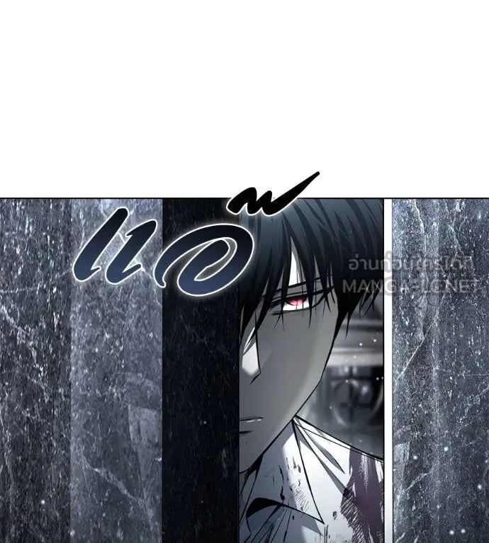 มัจจุราชชุดแดง ตอนที่ 47 รูปที่ 162