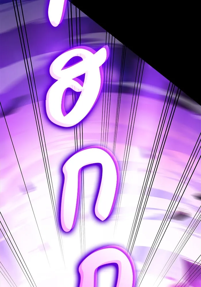 ลูกชายคนเล็กของดยุกคือมือสังหาร ตอนที่ 11 รูปที่ 52