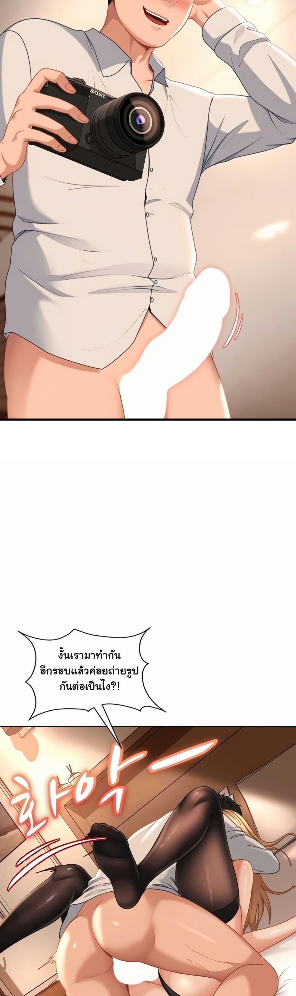 Doujin-Lc- อ่าน โดจิน มังฮวา เกาหลี ญี่ปุ่น จีน แปลไทย The Female Delinquent ตอนที่ 1 2 3 4 5 6 7 8 9 10 11 12 13 14 ฟรี ไม่มีโฆษณา อ่าน โดจิน Manhwa เกาหลี ญี่ปุ่น จีน เรามีครบ คัดมาให้เน้นๆ โดจิน 18+ รับประกันความฟินโดย  Doujin Lc