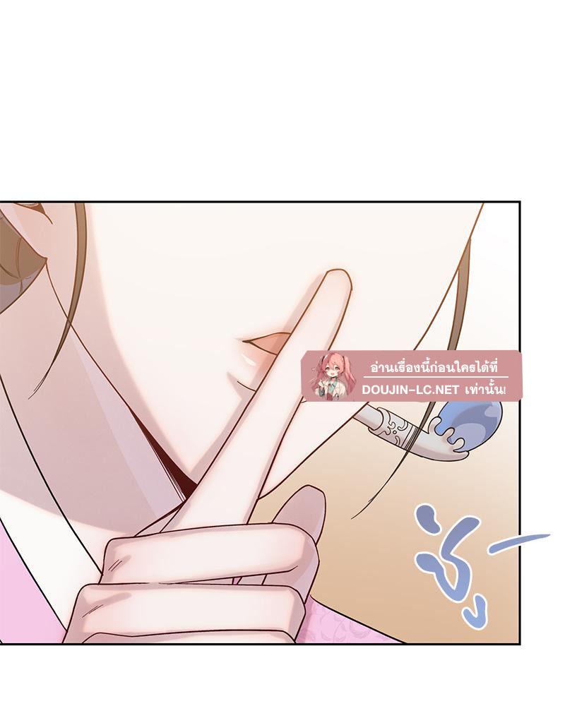 Doujin-Lc- อ่าน โดจิน มังฮวา เกาหลี ญี่ปุ่น จีน แปลไทย ดวงร้าย-ชะตารัก ตอนที่ 1 2 3 4 5 6 7 8 9 10 11 12 13 14 ฟรี ไม่มีโฆษณา อ่าน โดจิน Manhwa เกาหลี ญี่ปุ่น จีน เรามีครบ คัดมาให้เน้นๆ โดจิน 18+ รับประกันความฟินโดย  Doujin Lc