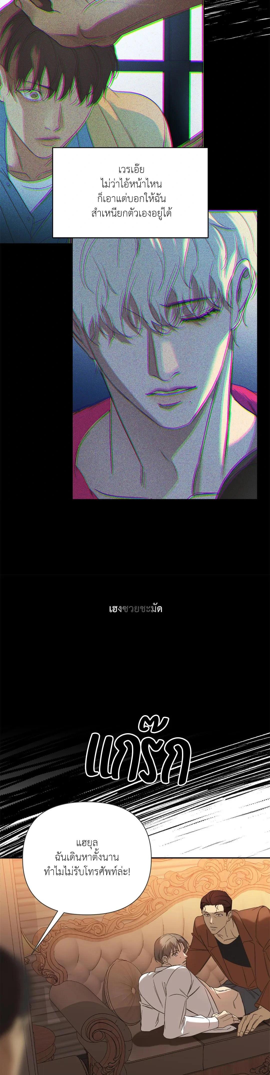 Manga-lc-com อ่านมังงะ อ่านการ์ตูน ออนไลน์ ฟรี Backlight ตอนที่ 1 2 3 4 5 6 7 8 9 10 11 12 13 14 ฟรี ไม่มีโฆษณา Manga-lc - อ่าน มังงะ อ่าน การ์ตูน ออนไลน์ อ่านมังงะ ฟรี