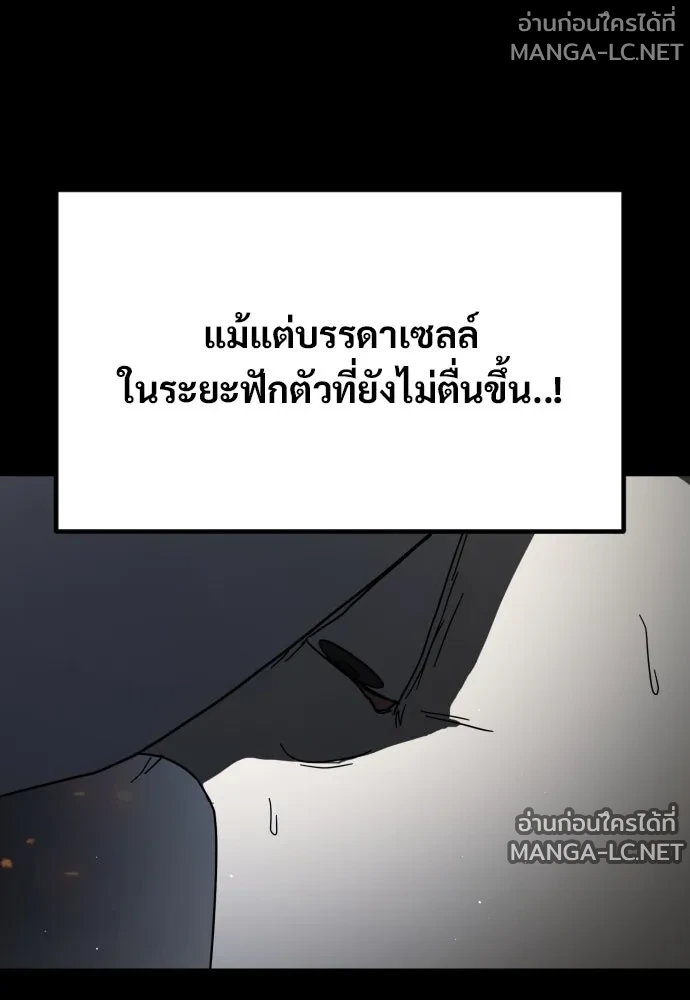 Manga-lc-com อ่านมังงะ อ่านการ์ตูน ออนไลน์ ฟรี วันดีคืนดี โซลก็ ตอนที่ 1 2 3 4 5 6 7 8 9 10 11 12 13 14 ฟรี ไม่มีโฆษณา Manga-lc - อ่าน มังงะ อ่าน การ์ตูน ออนไลน์ อ่านมังงะ ฟรี