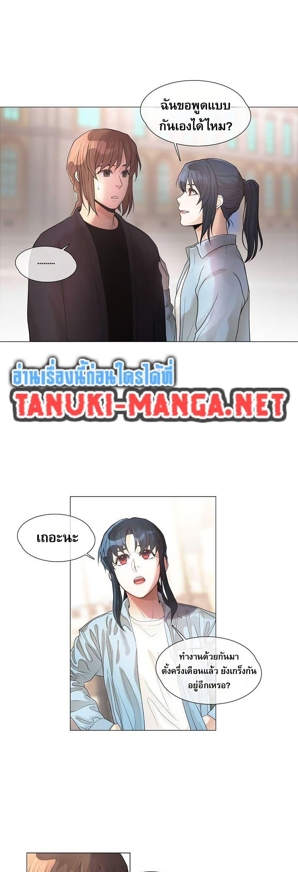 Manga-lc-com อ่านมังงะ อ่านการ์ตูน ออนไลน์ ฟรี Movies Are Real ตอนที่ 1 2 3 4 5 6 7 8 9 10 11 12 13 14 ฟรี ไม่มีโฆษณา Manga-lc - อ่าน มังงะ อ่าน การ์ตูน ออนไลน์ อ่านมังงะ ฟรี
