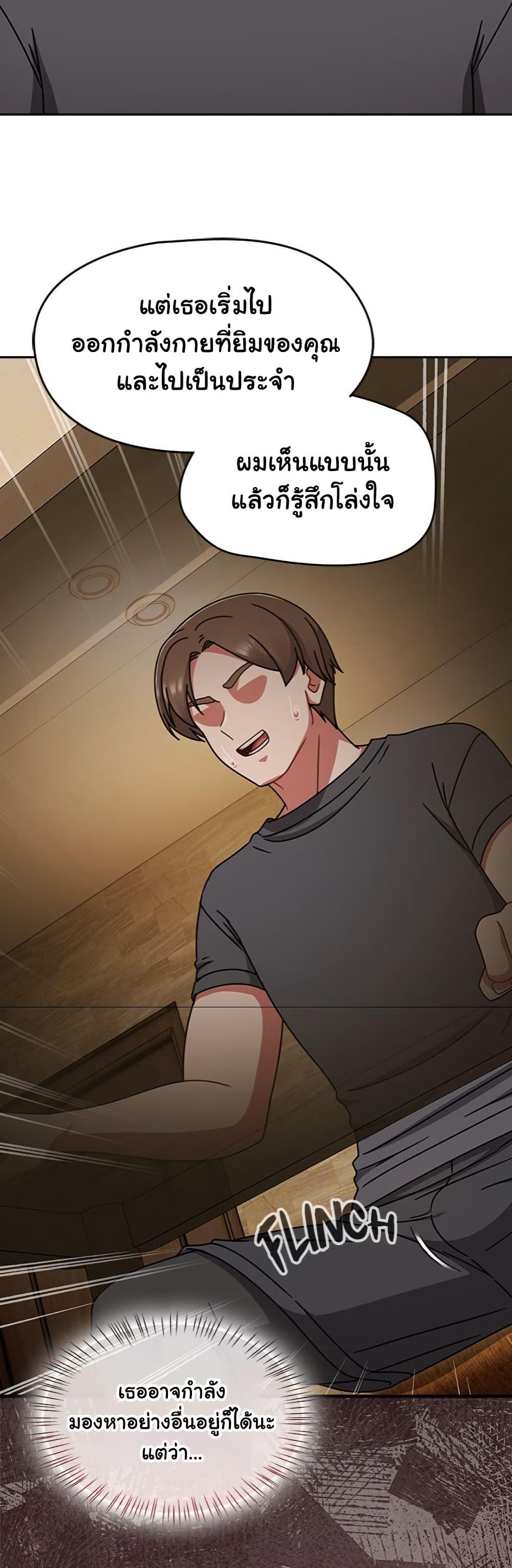 Doujin-Lc- อ่าน โดจิน มังฮวา เกาหลี ญี่ปุ่น จีน แปลไทย Ground and Pound ตอนที่ 1 2 3 4 5 6 7 8 9 10 11 12 13 14 ฟรี ไม่มีโฆษณา อ่าน โดจิน Manhwa เกาหลี ญี่ปุ่น จีน เรามีครบ คัดมาให้เน้นๆ โดจิน 18+ รับประกันความฟินโดย  Doujin Lc