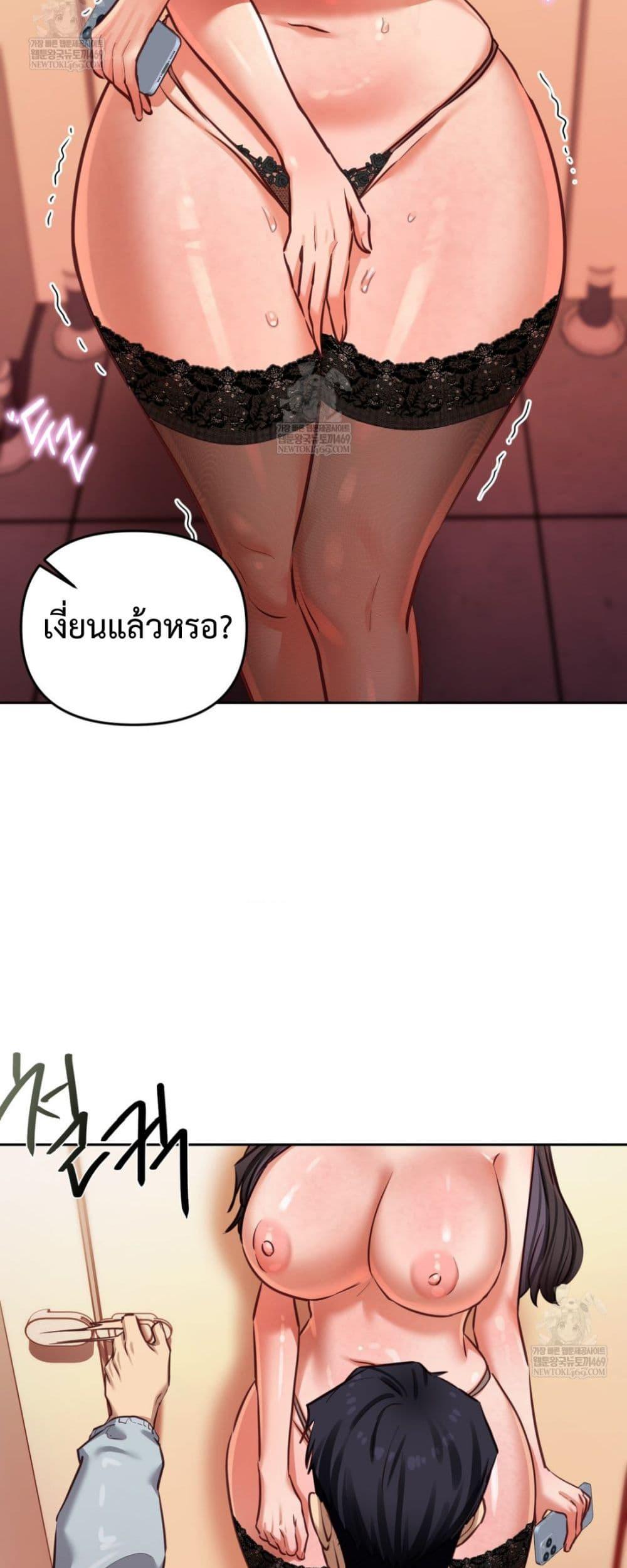 Doujin-Lc- อ่าน โดจิน มังฮวา เกาหลี ญี่ปุ่น จีน แปลไทย The Professor ตอนที่ 1 2 3 4 5 6 7 8 9 10 11 12 13 14 ฟรี ไม่มีโฆษณา อ่าน โดจิน Manhwa เกาหลี ญี่ปุ่น จีน เรามีครบ คัดมาให้เน้นๆ โดจิน 18+ รับประกันความฟินโดย  Doujin Lc