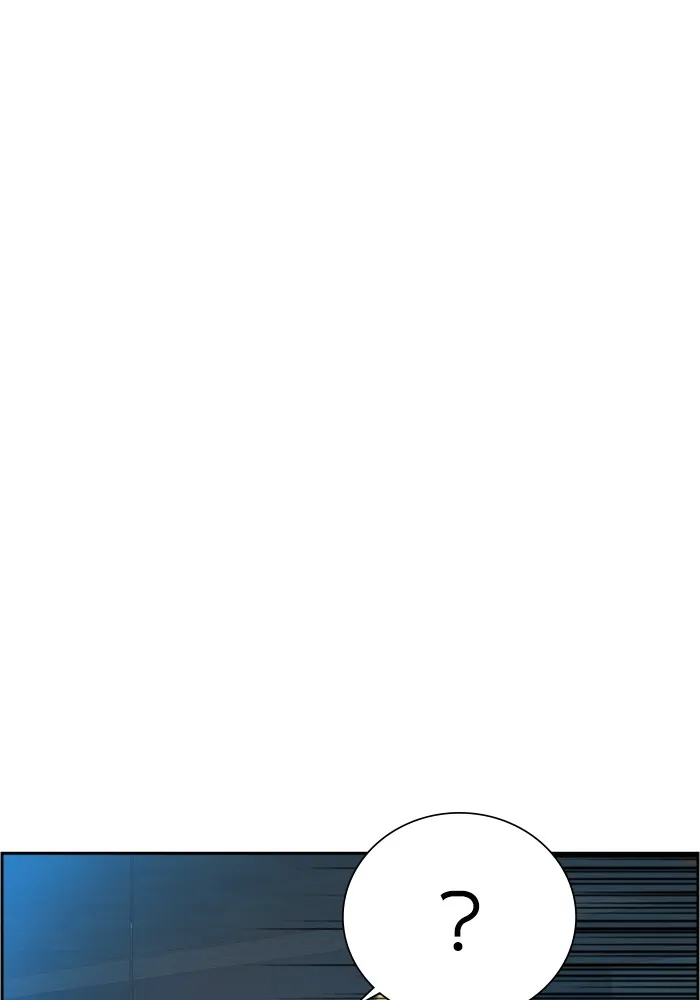 พี่ชายสายบอดี้การ์ด ตอนที่ 109 รูปที่ 109