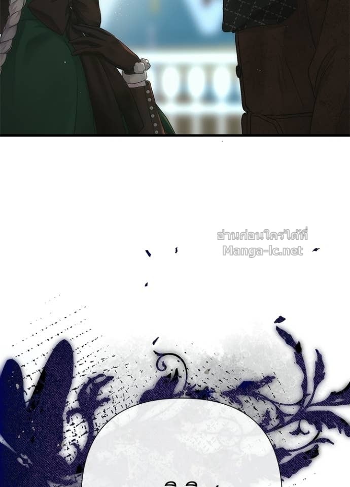 Doujin-Lc- อ่าน โดจิน มังฮวา เกาหลี ญี่ปุ่น จีน แปลไทย องค์ชายผู้อื้อฉาว ตอนที่ 1 2 3 4 5 6 7 8 9 10 11 12 13 14 ฟรี ไม่มีโฆษณา อ่าน โดจิน Manhwa เกาหลี ญี่ปุ่น จีน เรามีครบ คัดมาให้เน้นๆ โดจิน 18+ รับประกันความฟินโดย Doujin Lc