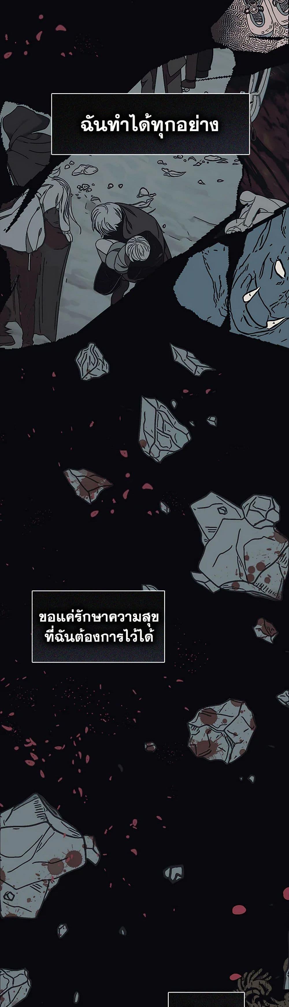 Manga-lc-com อ่านมังงะ อ่านการ์ตูน ออนไลน์ ฟรี Devoted to Diamond ตอนที่ 1 2 3 4 5 6 7 8 9 10 11 12 13 14 ฟรี ไม่มีโฆษณา Manga-lc - อ่าน มังงะ อ่าน การ์ตูน ออนไลน์ อ่านมังงะ ฟรี