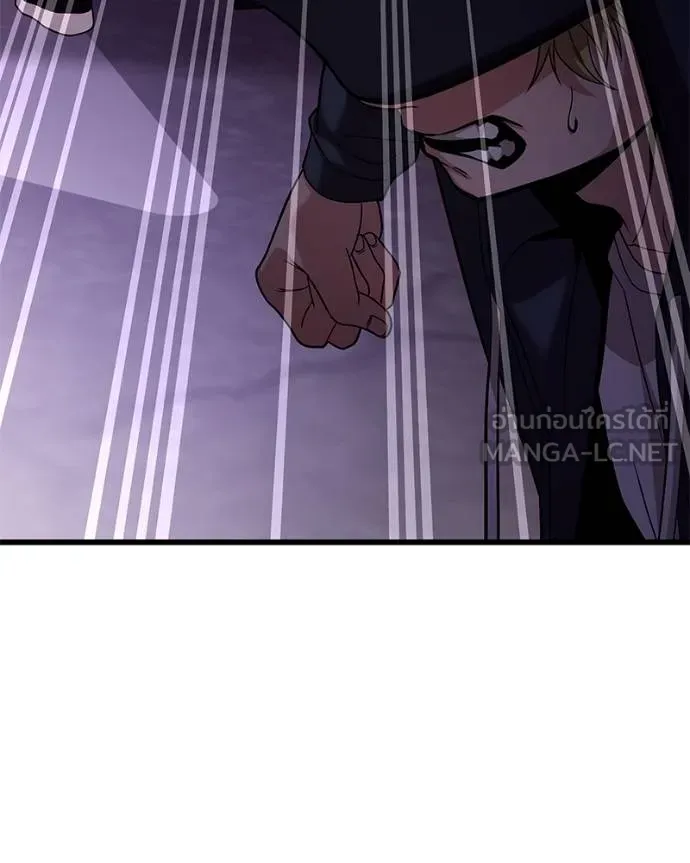 โทษที พื้นที่นี้ ตอนที่ 19 รูปที่ 40