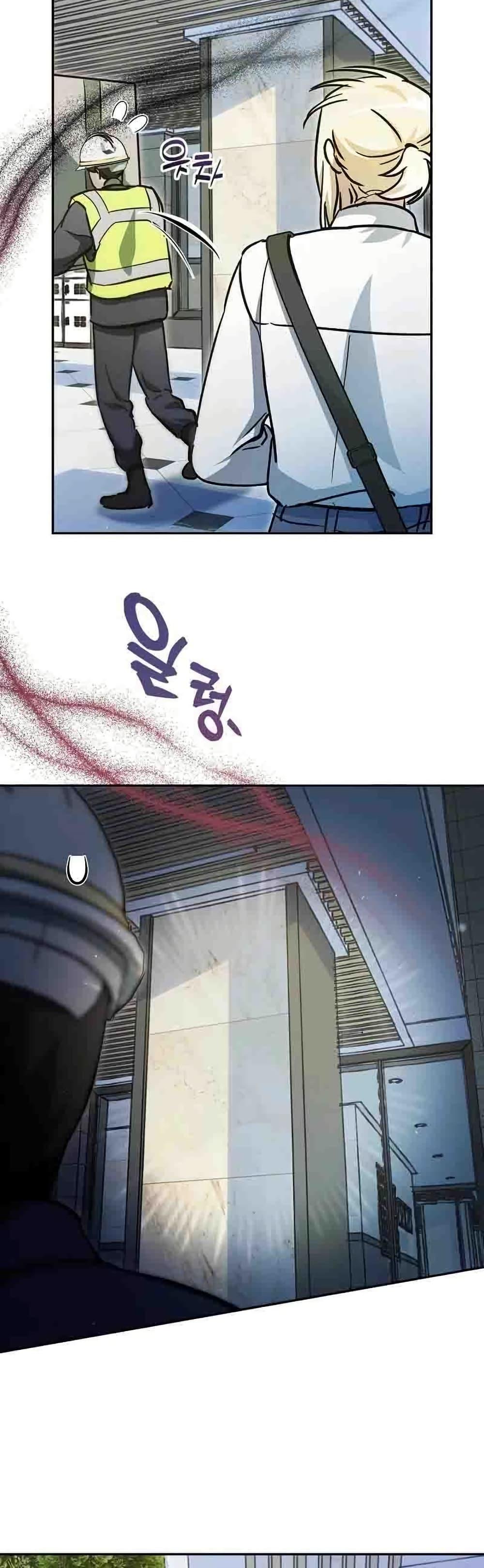 Manga-lc-com อ่านมังงะ อ่านการ์ตูน ออนไลน์ ฟรี I Became a Civil Servant in a Magical World ตอนที่ 1 2 3 4 5 6 7 8 9 10 11 12 13 14 ฟรี ไม่มีโฆษณา Manga-lc - อ่าน มังงะ อ่าน การ์ตูน ออนไลน์ อ่านมังงะ ฟรี