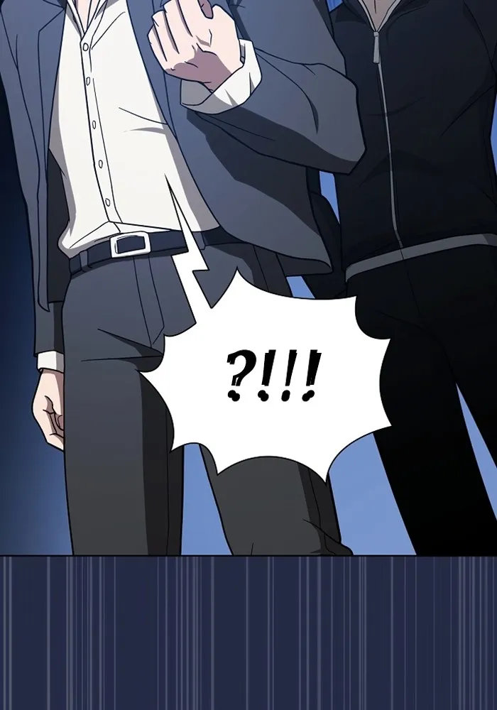 ผู้เล่นขั้นเทพแห่งหอคอยฝึกสอน ตอนที่ 220 รูปที่ 109