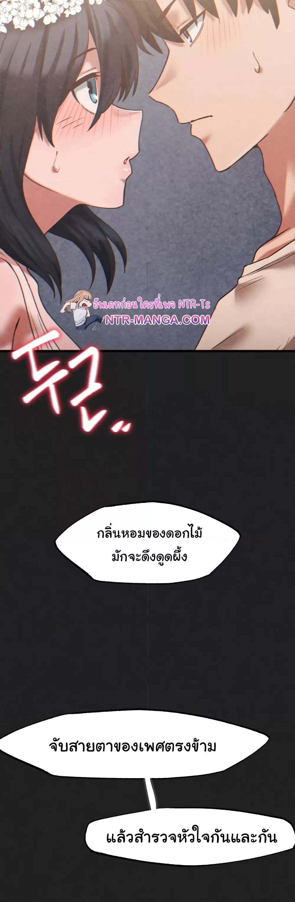 Doujin-Lc- อ่าน โดจิน มังฮวา เกาหลี ญี่ปุ่น จีน แปลไทย Global Sexual Culture Research Institute ตอนที่ 1 2 3 4 5 6 7 8 9 10 11 12 13 14 ฟรี ไม่มีโฆษณา อ่าน โดจิน Manhwa เกาหลี ญี่ปุ่น จีน เรามีครบ คัดมาให้เน้นๆ โดจิน 18+ รับประกันความฟินโดย  Doujin Lc
