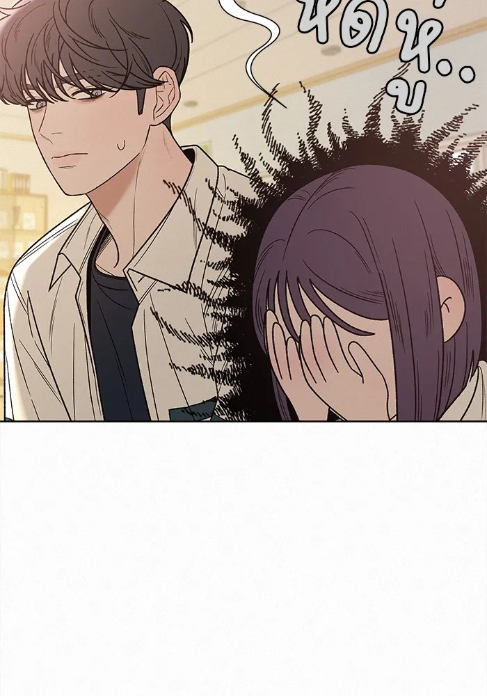 ปฏิบัติการรักวุ่นหัวใจ ตอนที่ 64 รูปที่ 67