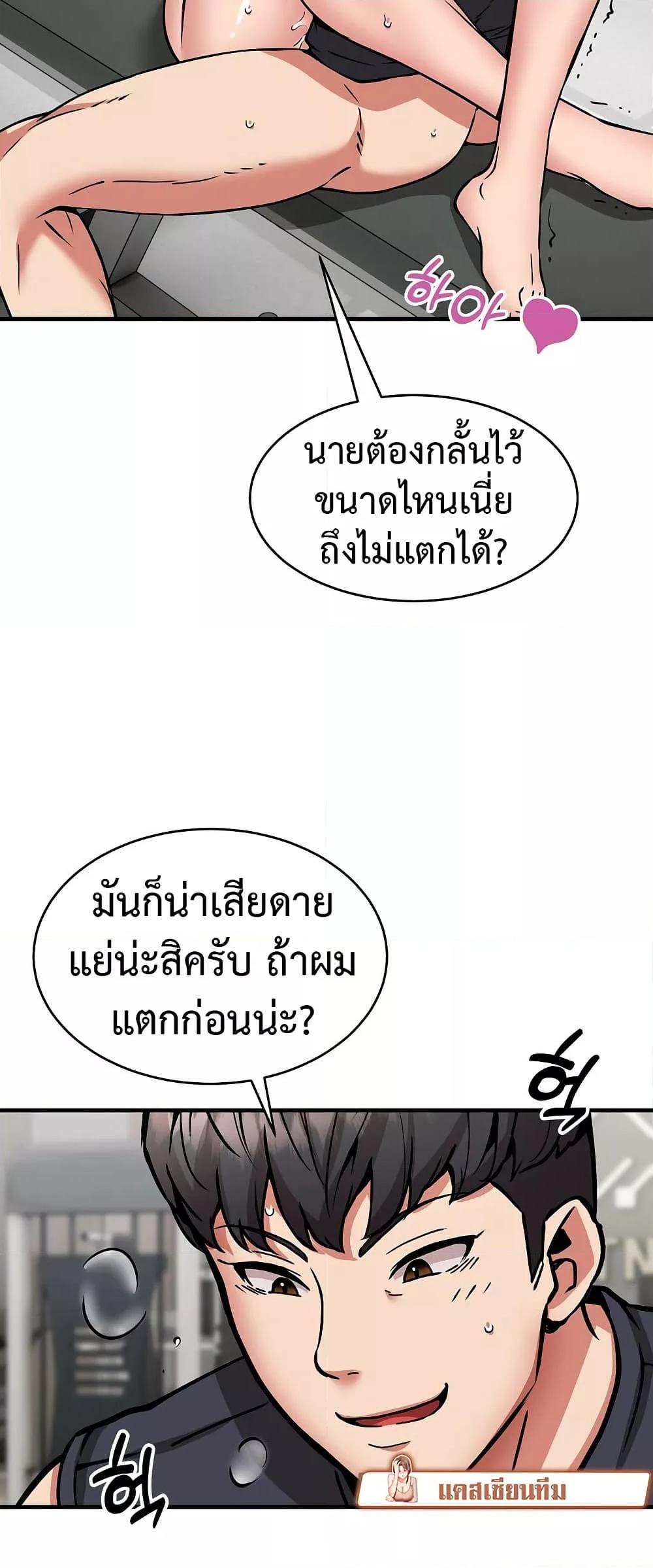 Doujin-Lc- อ่าน โดจิน มังฮวา เกาหลี ญี่ปุ่น จีน แปลไทย Driver in the New City ตอนที่ 1 2 3 4 5 6 7 8 9 10 11 12 13 14 ฟรี ไม่มีโฆษณา อ่าน โดจิน Manhwa เกาหลี ญี่ปุ่น จีน เรามีครบ คัดมาให้เน้นๆ โดจิน 18+ รับประกันความฟินโดย  Doujin Lc