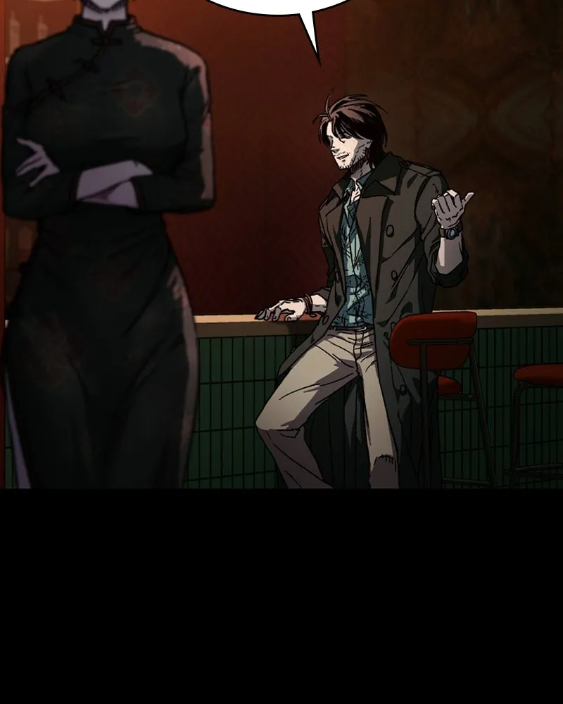 เกาลูน  ซาโรกา ตอนที่ 3 รูปที่ 148