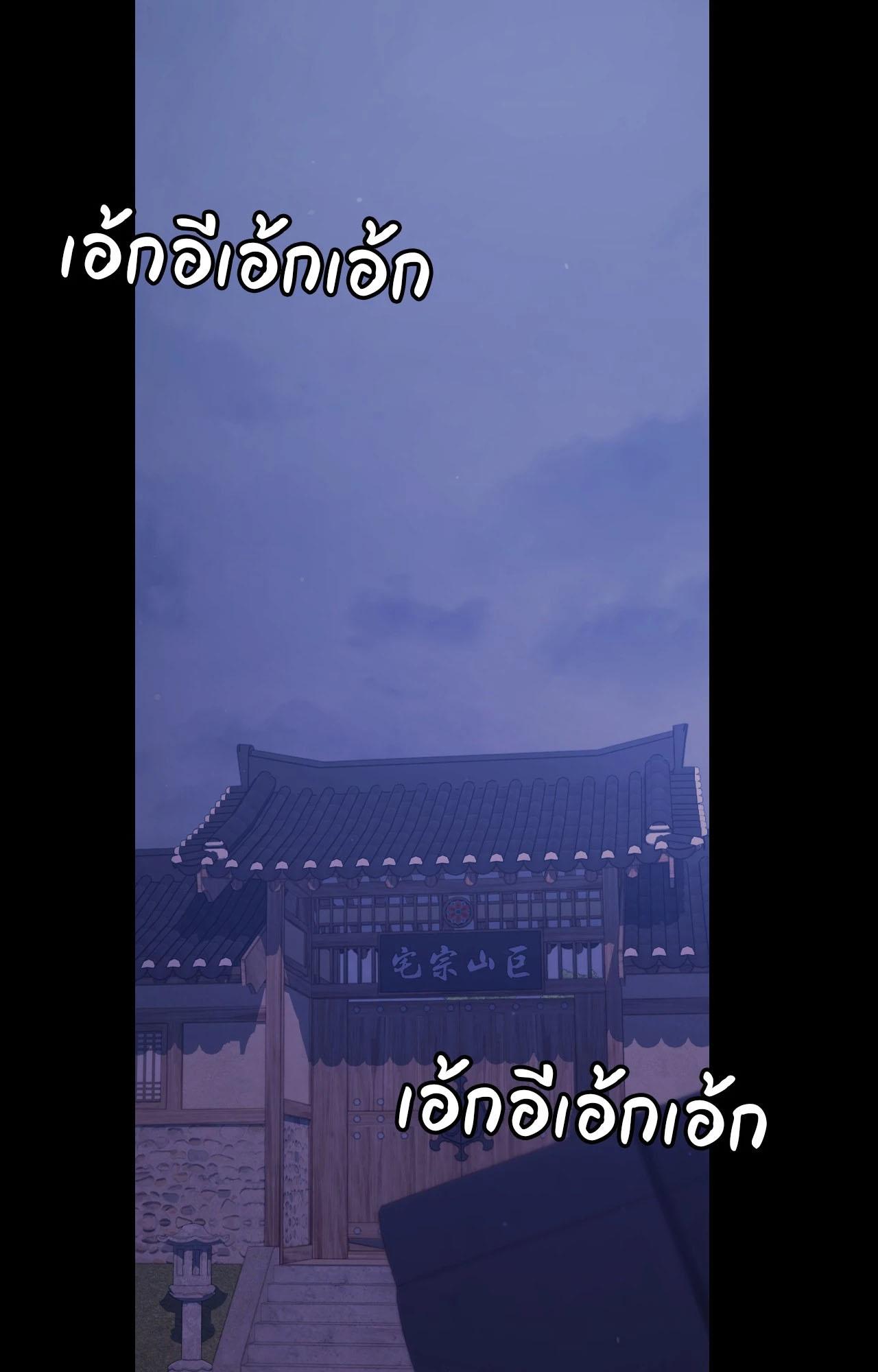 Doujin-Lc- อ่าน โดจิน มังฮวา เกาหลี ญี่ปุ่น จีน แปลไทย Madam ตอนที่ 1 2 3 4 5 6 7 8 9 10 11 12 13 14 ฟรี ไม่มีโฆษณา อ่าน โดจิน Manhwa เกาหลี ญี่ปุ่น จีน เรามีครบ คัดมาให้เน้นๆ โดจิน 18+ รับประกันความฟินโดย  Doujin Lc