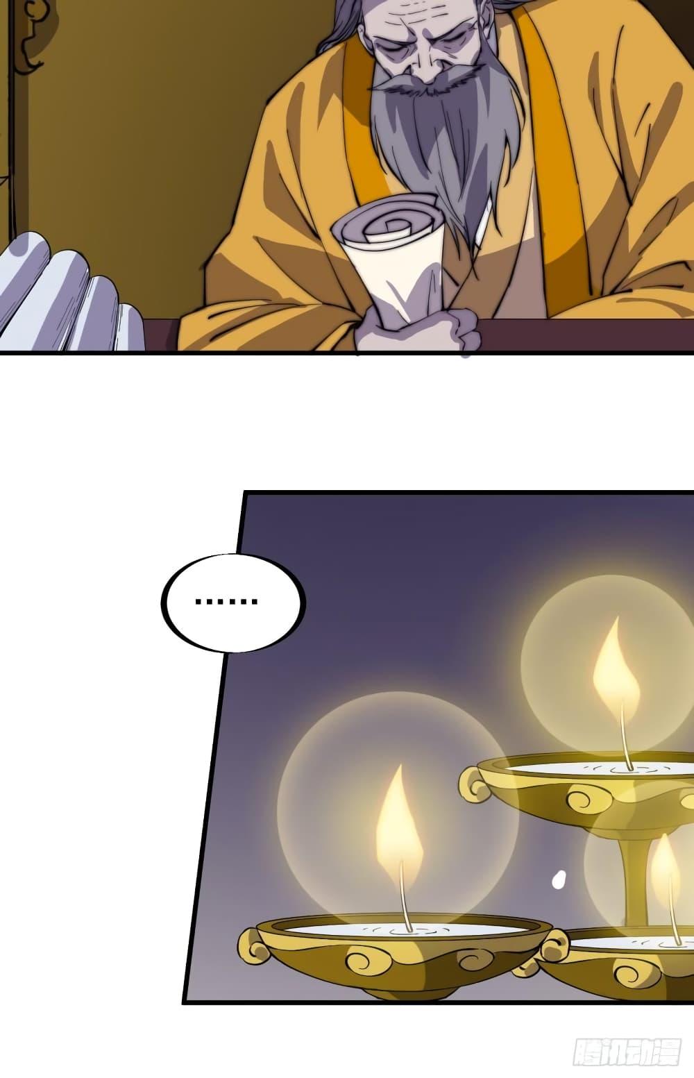 Manga-lc-com อ่านมังงะ อ่านการ์ตูน ออนไลน์ ฟรี It Starts With A Mountain ตอนที่ 1 2 3 4 5 6 7 8 9 10 11 12 13 14 ฟรี ไม่มีโฆษณา Manga-lc - อ่าน มังงะ อ่าน การ์ตูน ออนไลน์ อ่านมังงะ ฟรี