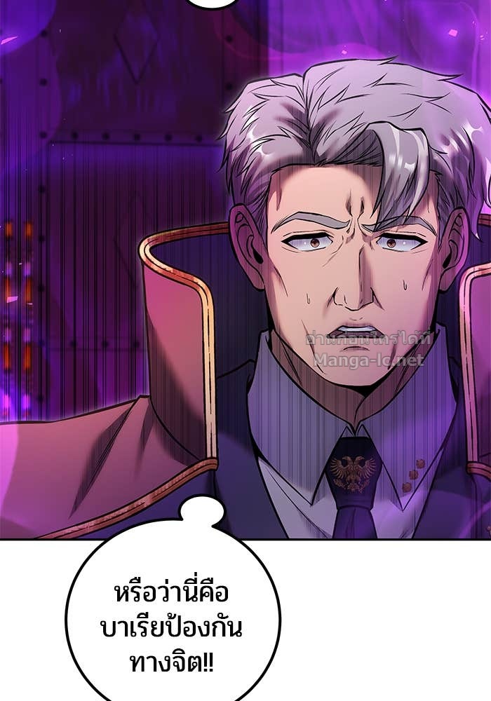 Doujin-Lc- อ่าน โดจิน มังฮวา เกาหลี ญี่ปุ่น จีน แปลไทย แกร่งเกินผู้กล้า แต่ซ่าไม่ได้ ตอนที่ 1 2 3 4 5 6 7 8 9 10 11 12 13 14 ฟรี ไม่มีโฆษณา อ่าน โดจิน Manhwa เกาหลี ญี่ปุ่น จีน เรามีครบ คัดมาให้เน้นๆ โดจิน 18+ รับประกันความฟินโดย Doujin Lc