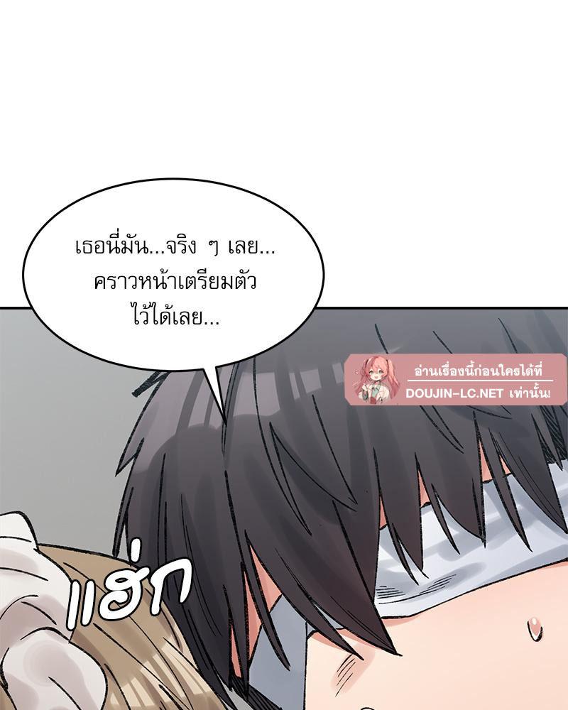 Doujin-Lc- อ่าน โดจิน มังฮวา เกาหลี ญี่ปุ่น จีน แปลไทย A Delicate Relations ตอนที่ 1 2 3 4 5 6 7 8 9 10 11 12 13 14 ฟรี ไม่มีโฆษณา อ่าน โดจิน Manhwa เกาหลี ญี่ปุ่น จีน เรามีครบ คัดมาให้เน้นๆ โดจิน 18+ รับประกันความฟินโดย  Doujin Lc
