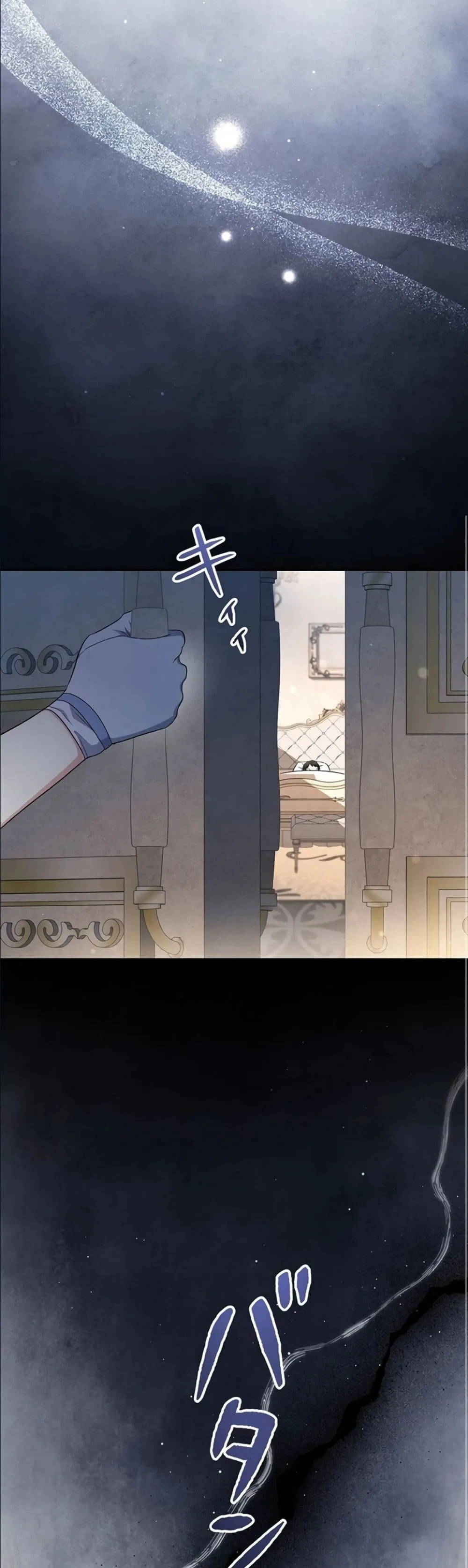 Manga-lc-com อ่านมังงะ อ่านการ์ตูน ออนไลน์ ฟรี I Possessed the Most Terrifying Stepmother in History ตอนที่ 1 2 3 4 5 6 7 8 9 10 11 12 13 14 ฟรี ไม่มีโฆษณา Manga-lc - อ่าน มังงะ อ่าน การ์ตูน ออนไลน์ อ่านมังงะ ฟรี
