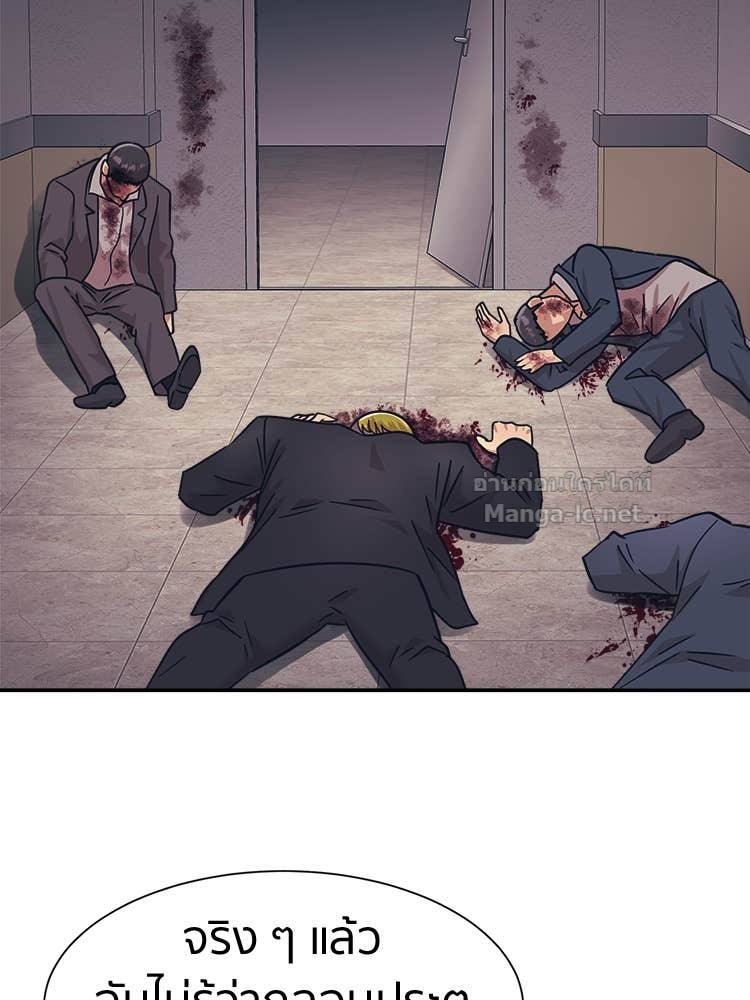 Doujin-Lc- อ่าน โดจิน มังฮวา เกาหลี ญี่ปุ่น จีน แปลไทย โคตรแกร่ง ตอนที่ 1 2 3 4 5 6 7 8 9 10 11 12 13 14 ฟรี ไม่มีโฆษณา อ่าน โดจิน Manhwa เกาหลี ญี่ปุ่น จีน เรามีครบ คัดมาให้เน้นๆ โดจิน 18+ รับประกันความฟินโดย Doujin Lc