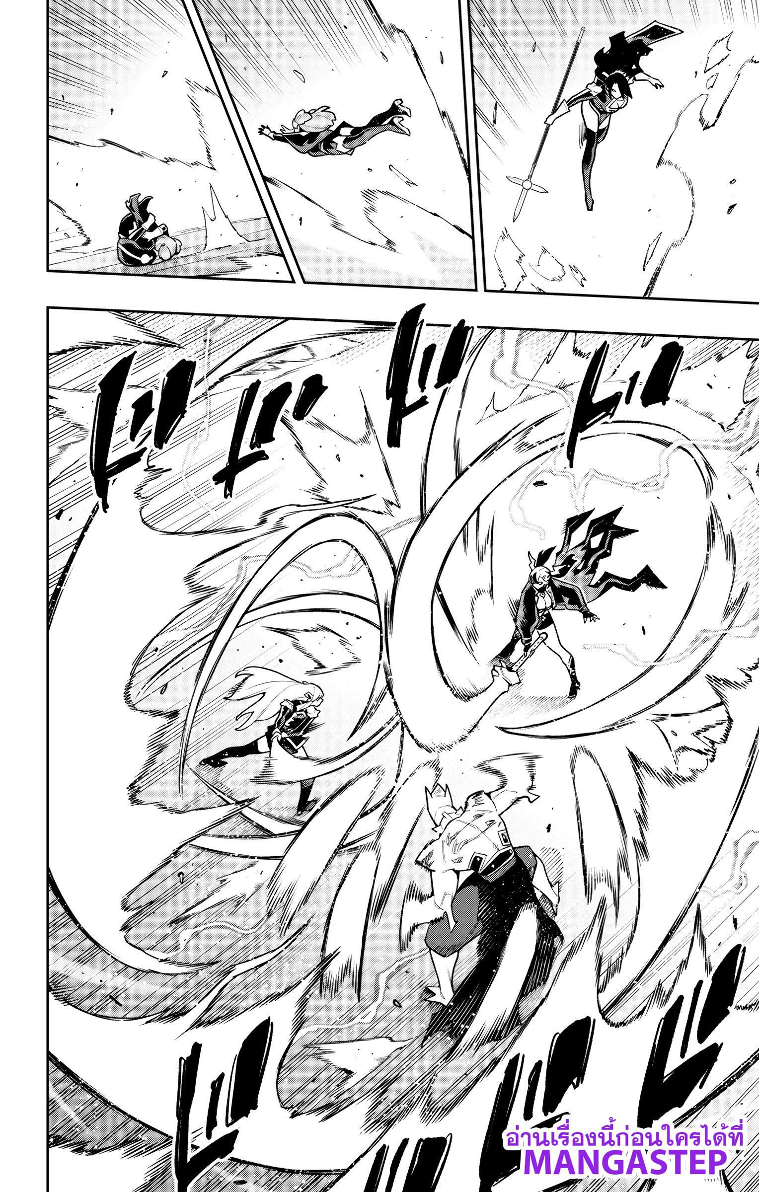 Manga-lc-com อ่านมังงะ อ่านการ์ตูน ออนไลน์ ฟรี Mato Seihei no Slave ทาสสุดแกร่งแห่งหน่วยป้องกันอสูร ตอนที่ 1 2 3 4 5 6 7 8 9 10 11 12 13 14 ฟรี ไม่มีโฆษณา Manga-lc - อ่าน มังงะ อ่าน การ์ตูน ออนไลน์ อ่านมังงะ ฟรี