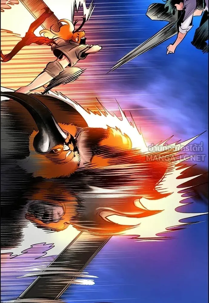 Jungle Juice ตอนที่ 185 รูปที่ 16