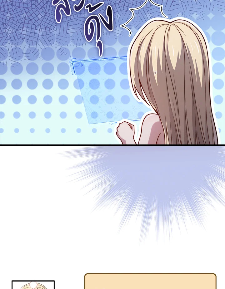 Manga-lc-com อ่านมังงะ อ่านการ์ตูน ออนไลน์ ฟรี The Lord of Coins ตอนที่ 1 2 3 4 5 6 7 8 9 10 11 12 13 14 ฟรี ไม่มีโฆษณา Manga-lc - อ่าน มังงะ อ่าน การ์ตูน ออนไลน์ อ่านมังงะ ฟรี