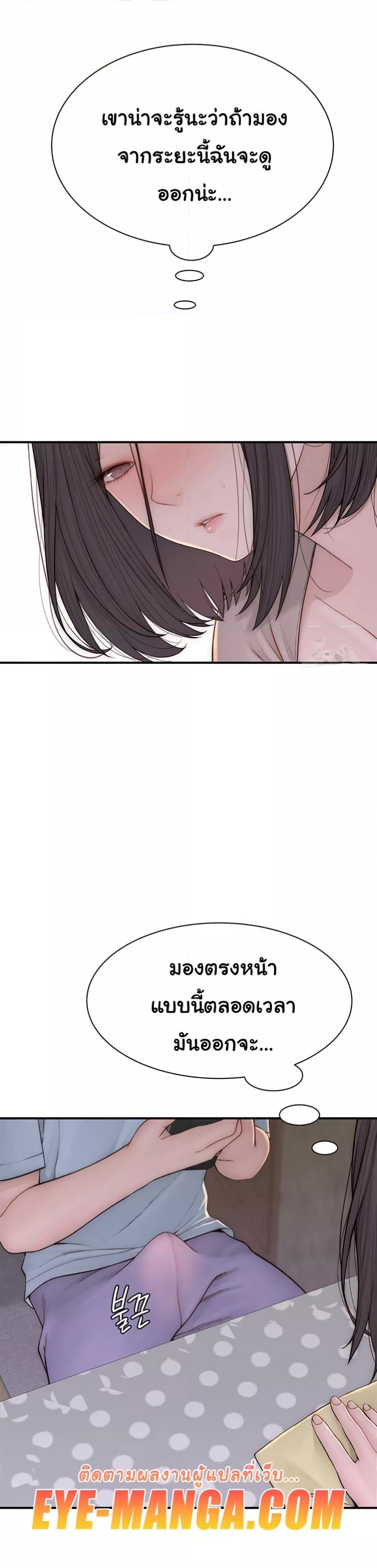 Doujin-Lc- อ่าน โดจิน มังฮวา เกาหลี ญี่ปุ่น จีน แปลไทย Addicted to My Stepmom ตอนที่ 1 2 3 4 5 6 7 8 9 10 11 12 13 14 ฟรี ไม่มีโฆษณา อ่าน โดจิน Manhwa เกาหลี ญี่ปุ่น จีน เรามีครบ คัดมาให้เน้นๆ โดจิน 18+ รับประกันความฟินโดย  Doujin Lc