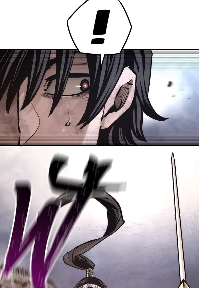 เส้นทางสู่เทพมาร ตอนที่ 107 รูปที่ 113