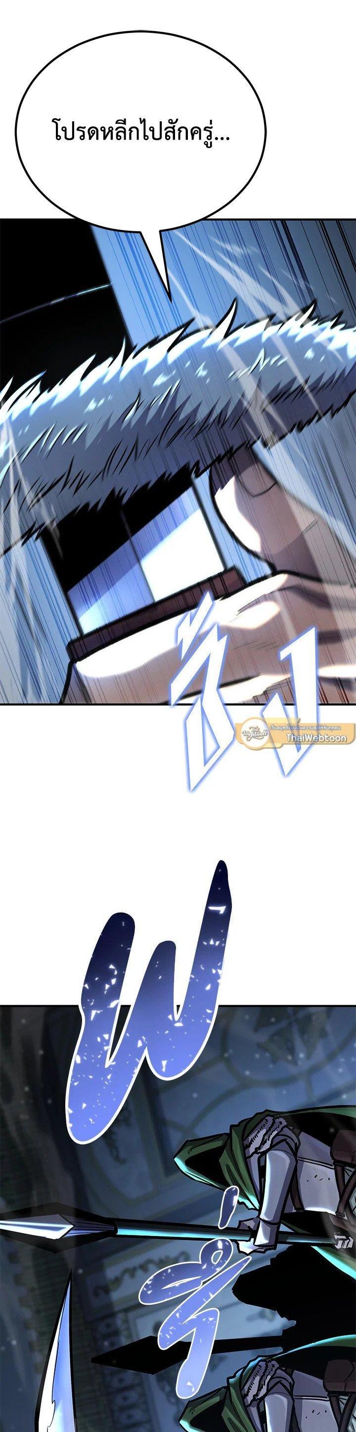 Manga-lc-com อ่านมังงะ อ่านการ์ตูน ออนไลน์ ฟรี Standard of Reincarnation ตอนที่ 1 2 3 4 5 6 7 8 9 10 11 12 13 14 ฟรี ไม่มีโฆษณา Manga-lc - อ่าน มังงะ อ่าน การ์ตูน ออนไลน์ อ่านมังงะ ฟรี