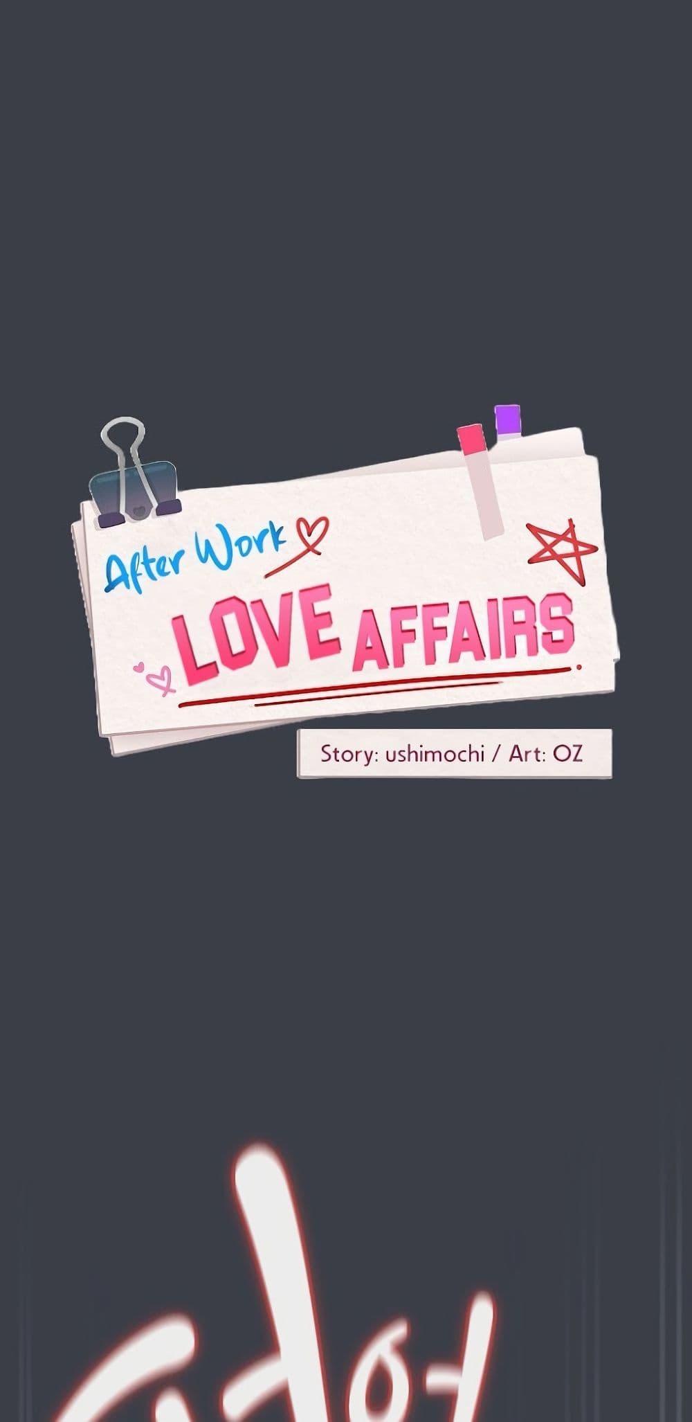 Doujin-Lc- อ่าน โดจิน มังฮวา เกาหลี ญี่ปุ่น จีน แปลไทย After Work Love Affairs ตอนที่ 1 2 3 4 5 6 7 8 9 10 11 12 13 14 ฟรี ไม่มีโฆษณา อ่าน โดจิน Manhwa เกาหลี ญี่ปุ่น จีน เรามีครบ คัดมาให้เน้นๆ โดจิน 18+ รับประกันความฟินโดย  Doujin Lc