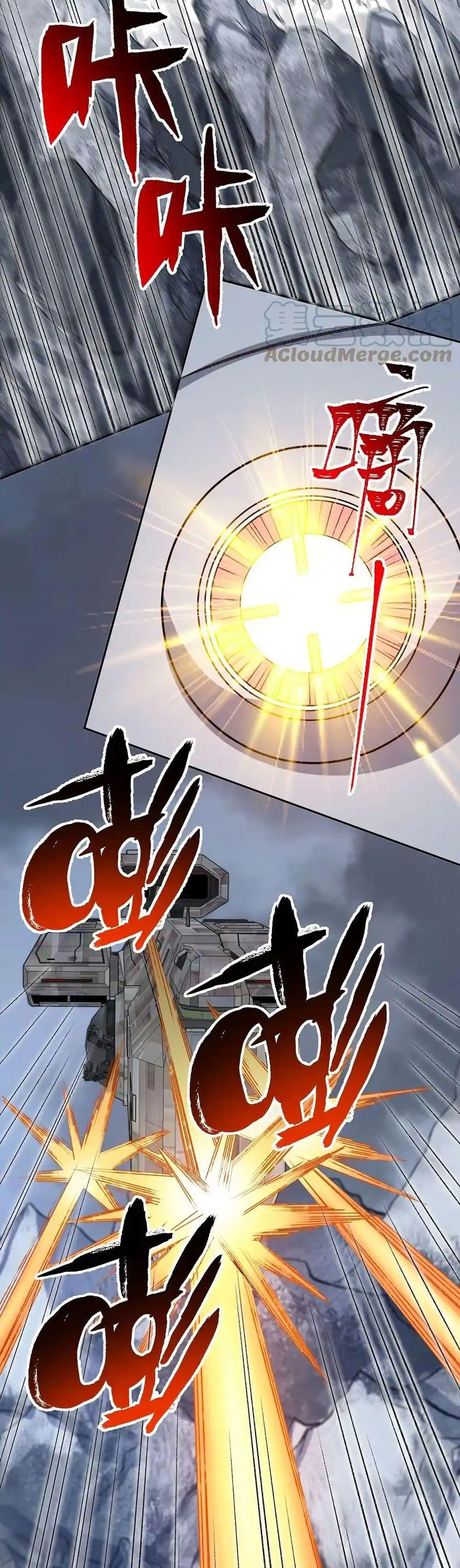 Manga-lc-com อ่านมังงะ อ่านการ์ตูน ออนไลน์ ฟรี An Hai Ji Yuan ตอนที่ 1 2 3 4 5 6 7 8 9 10 11 12 13 14 ฟรี ไม่มีโฆษณา Manga-lc - อ่าน มังงะ อ่าน การ์ตูน ออนไลน์ อ่านมังงะ ฟรี