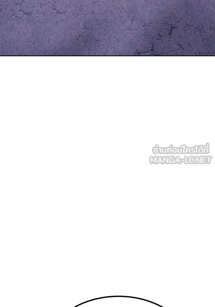 +99 ท่อนไม้พร้อมบวก ตอนที่ 16 ผู้เล่นปนเปื้อน vs พีซ (5) รูปที่ 54