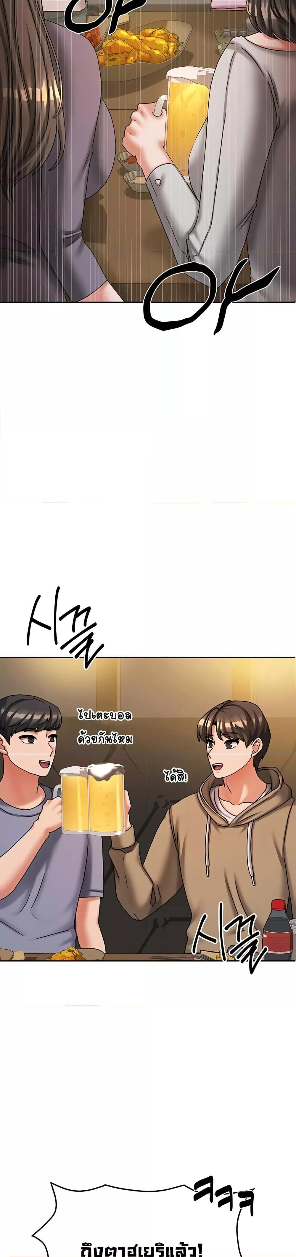 Doujin-Lc- อ่าน โดจิน มังฮวา เกาหลี ญี่ปุ่น จีน แปลไทย Living With Two Households ตอนที่ 1 2 3 4 5 6 7 8 9 10 11 12 13 14 ฟรี ไม่มีโฆษณา อ่าน โดจิน Manhwa เกาหลี ญี่ปุ่น จีน เรามีครบ คัดมาให้เน้นๆ โดจิน 18+ รับประกันความฟินโดย  Doujin Lc