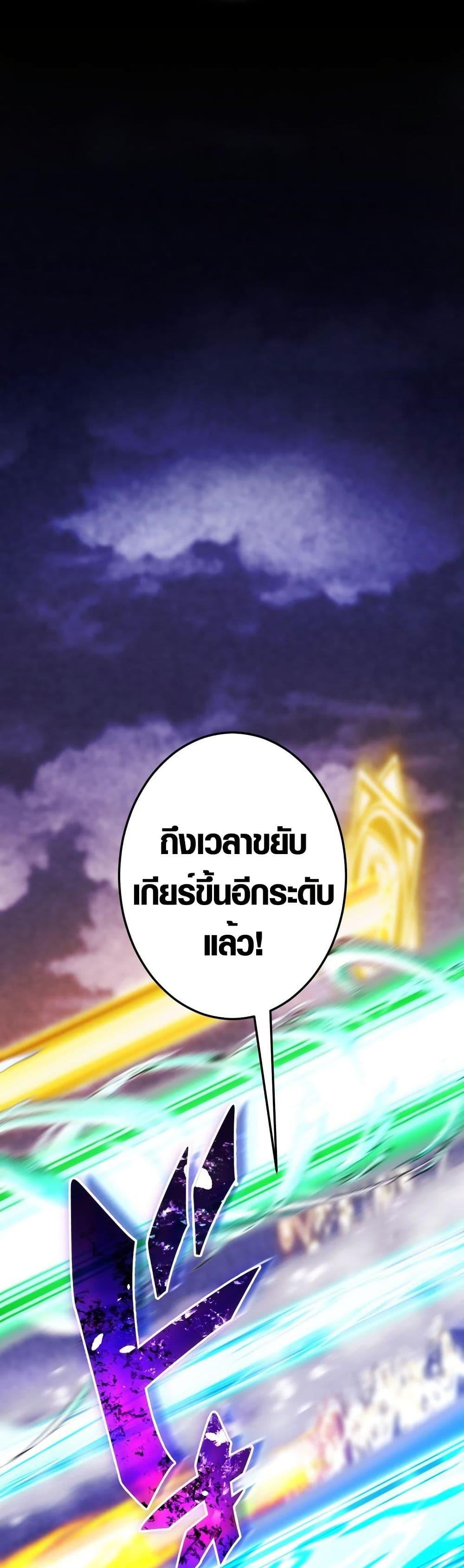 Manga-lc-com อ่านมังงะ อ่านการ์ตูน ออนไลน์ ฟรี Because I’m Super Lucky, I Got a Second Chance at Life ตอนที่ 1 2 3 4 5 6 7 8 9 10 11 12 13 14 ฟรี ไม่มีโฆษณา Manga-lc - อ่าน มังงะ อ่าน การ์ตูน ออนไลน์ อ่านมังงะ ฟรี