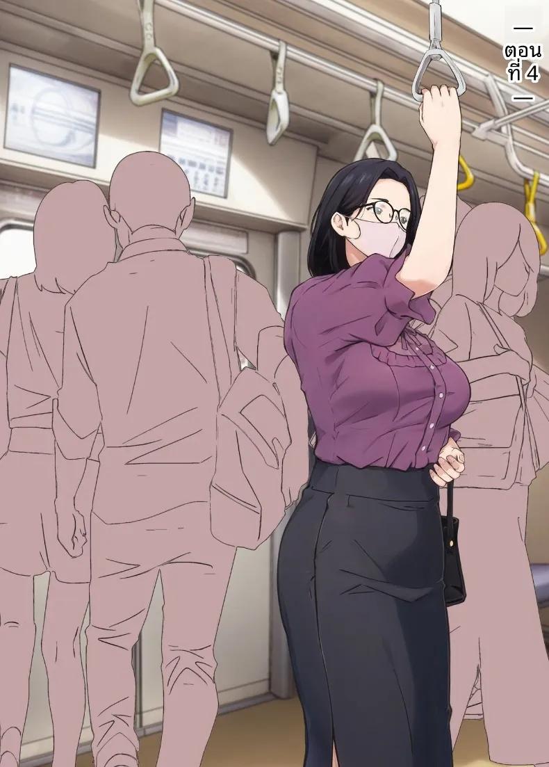 Doujin-Lc- อ่าน โดจิน มังฮวา เกาหลี ญี่ปุ่น จีน แปลไทย เเม่บ้านผู้หยุดทำหน้าที่ในช่วงบ่าย (Carburetor) ตอนที่ 1 2 3 4 5 6 7 8 9 10 11 12 13 14 ฟรี ไม่มีโฆษณา อ่าน โดจิน Manhwa เกาหลี ญี่ปุ่น จีน เรามีครบ คัดมาให้เน้นๆ โดจิน 18+ รับประกันความฟินโดย  Doujin Lc