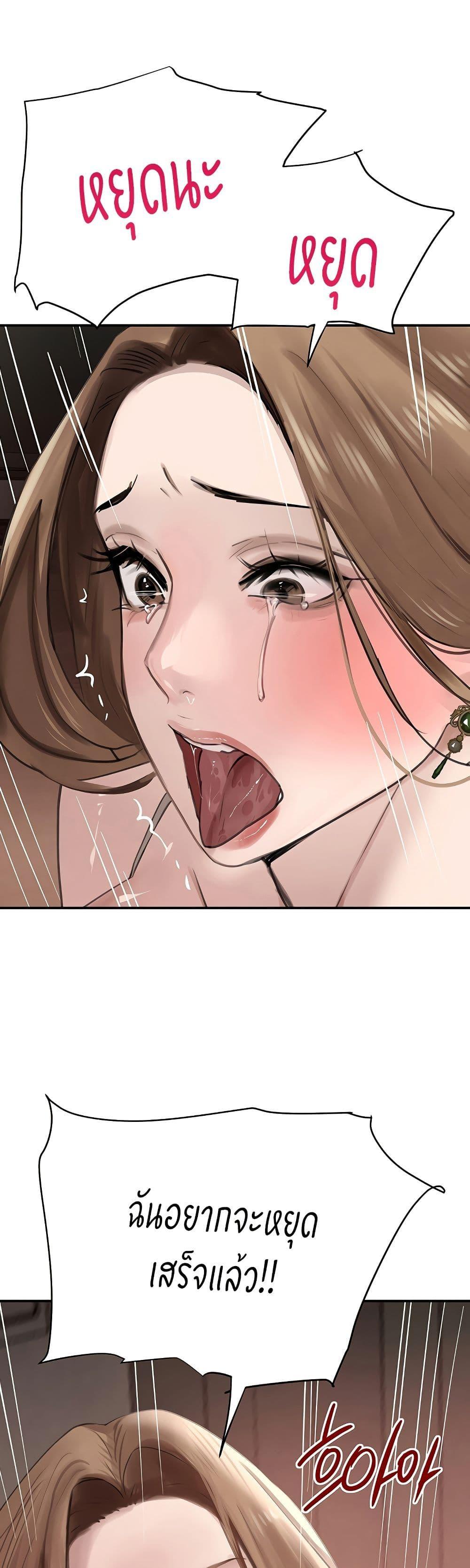 Doujin-Lc- อ่าน โดจิน มังฮวา เกาหลี ญี่ปุ่น จีน แปลไทย The Boss’s Daughter ตอนที่ 1 2 3 4 5 6 7 8 9 10 11 12 13 14 ฟรี ไม่มีโฆษณา อ่าน โดจิน Manhwa เกาหลี ญี่ปุ่น จีน เรามีครบ คัดมาให้เน้นๆ โดจิน 18+ รับประกันความฟินโดย  Doujin Lc