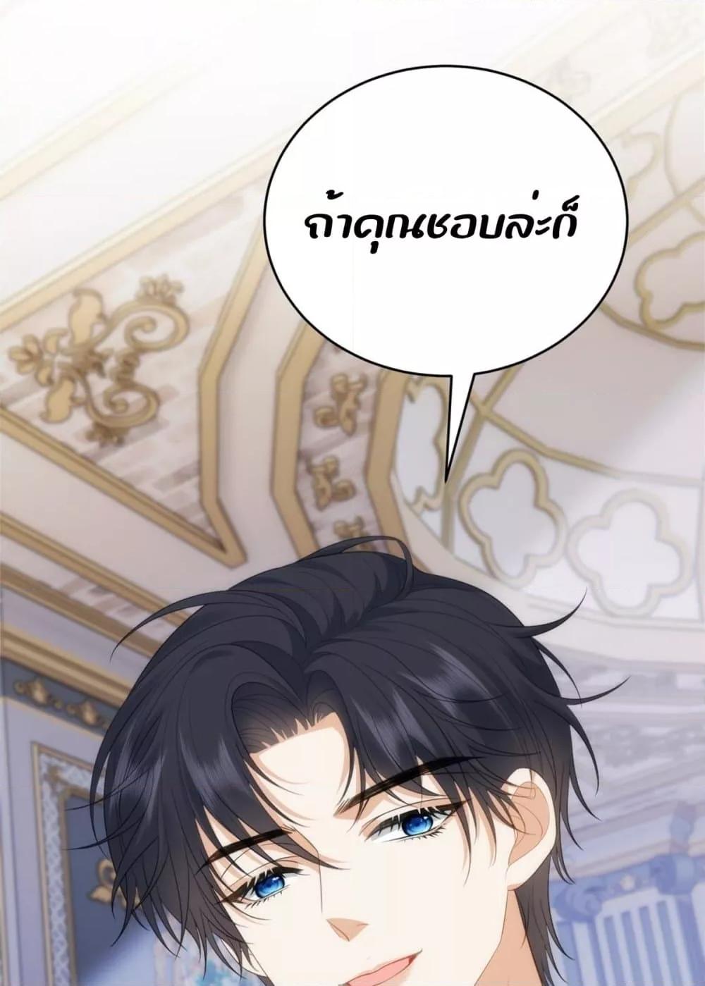 Manga-lc-com อ่านมังงะ อ่านการ์ตูน ออนไลน์ ฟรี TheReincarnate ตอนที่ 1 2 3 4 5 6 7 8 9 10 11 12 13 14 ฟรี ไม่มีโฆษณา Manga-lc - อ่าน มังงะ อ่าน การ์ตูน ออนไลน์ อ่านมังงะ ฟรี