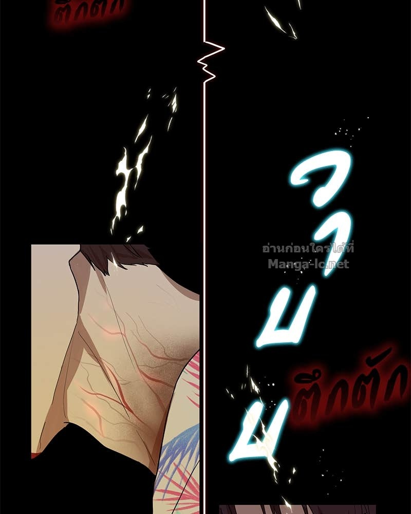 Doujin-Lc- อ่าน โดจิน มังฮวา เกาหลี ญี่ปุ่น จีน แปลไทย ข้าราชการพิเศษ ตอนที่ 1 2 3 4 5 6 7 8 9 10 11 12 13 14 ฟรี ไม่มีโฆษณา อ่าน โดจิน Manhwa เกาหลี ญี่ปุ่น จีน เรามีครบ คัดมาให้เน้นๆ โดจิน 18+ รับประกันความฟินโดย Doujin Lc