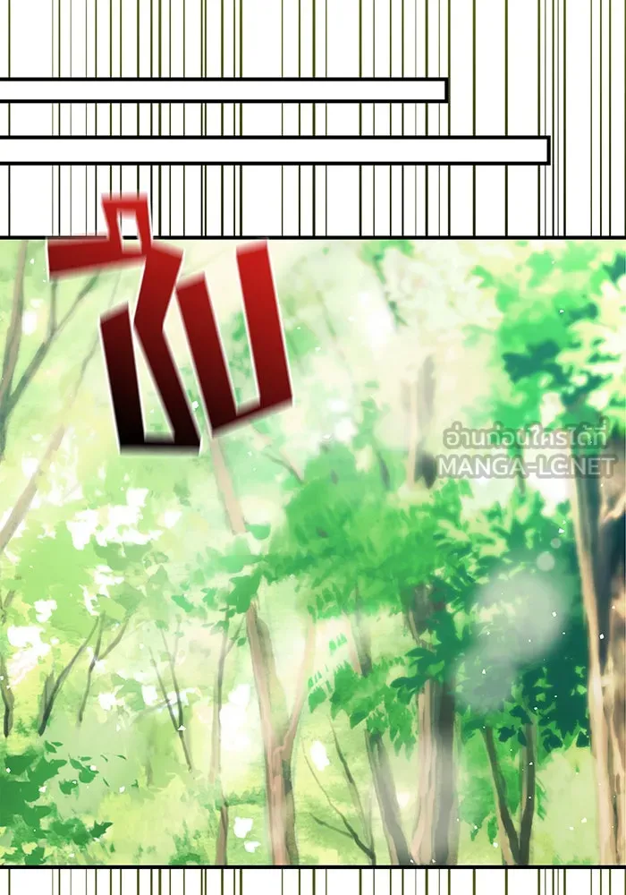 นางร้ายที่ไหนจะมีคุณธรรม ตอนที่ 8 รูปที่ 36
