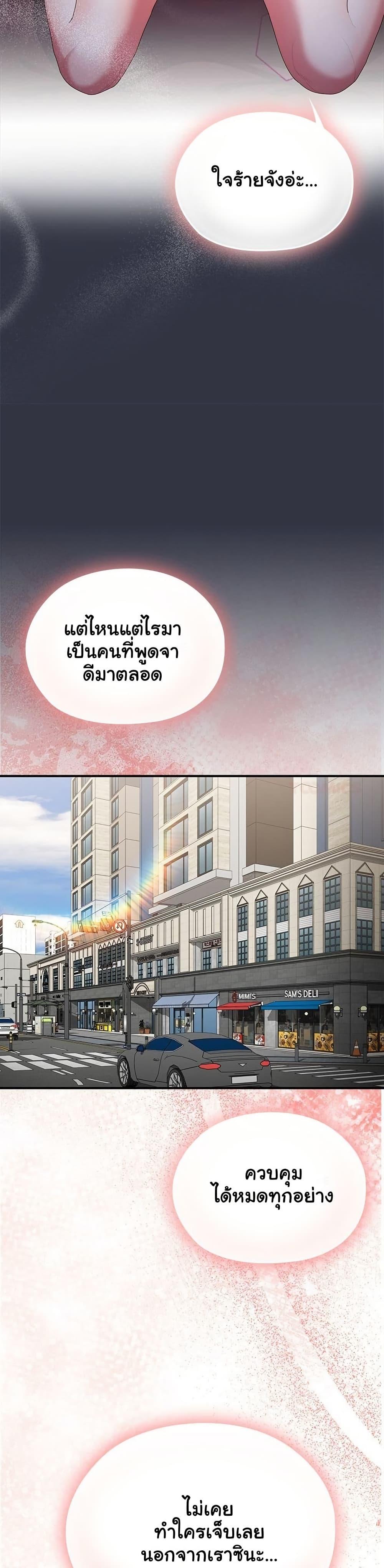 Doujin-Lc- อ่าน โดจิน มังฮวา เกาหลี ญี่ปุ่น จีน แปลไทย Office Shitbag ตอนที่ 1 2 3 4 5 6 7 8 9 10 11 12 13 14 ฟรี ไม่มีโฆษณา อ่าน โดจิน Manhwa เกาหลี ญี่ปุ่น จีน เรามีครบ คัดมาให้เน้นๆ โดจิน 18+ รับประกันความฟินโดย  Doujin Lc