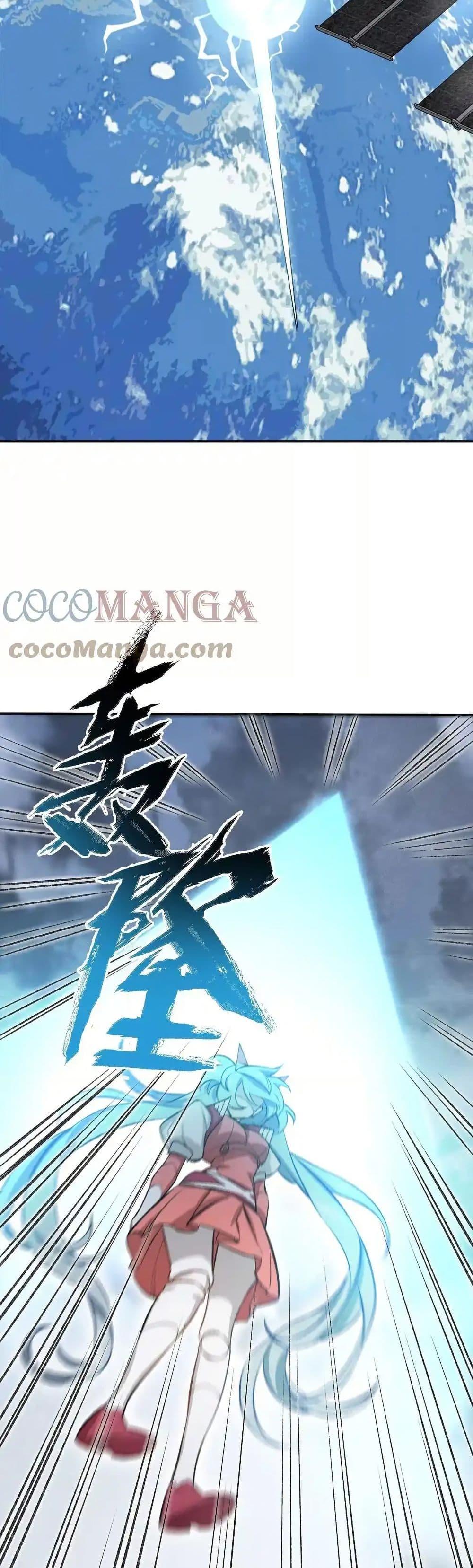 Manga-lc-com อ่านมังงะ อ่านการ์ตูน ออนไลน์ ฟรี An Hai Ji Yuan ตอนที่ 1 2 3 4 5 6 7 8 9 10 11 12 13 14 ฟรี ไม่มีโฆษณา Manga-lc - อ่าน มังงะ อ่าน การ์ตูน ออนไลน์ อ่านมังงะ ฟรี